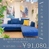 画像5324