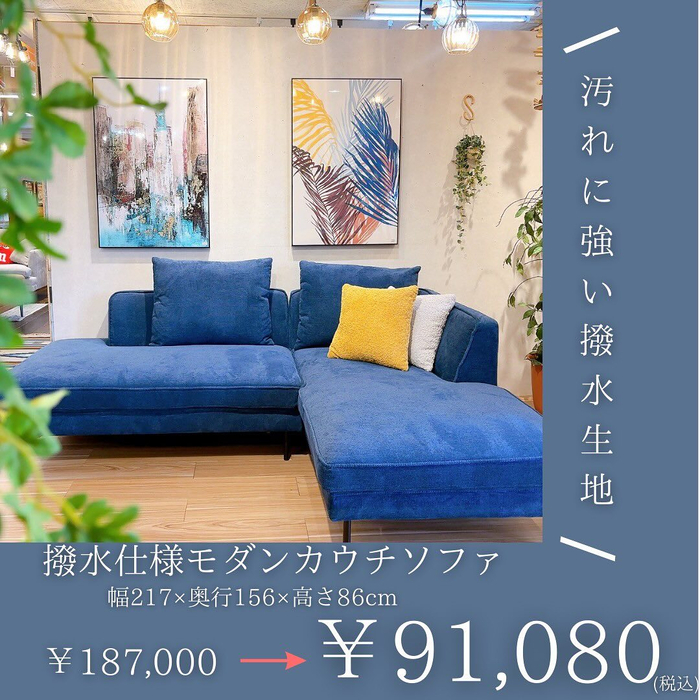 画像5324