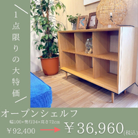 画像5325