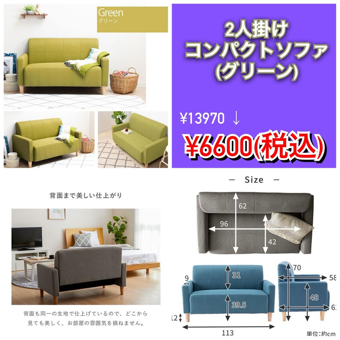 画像533