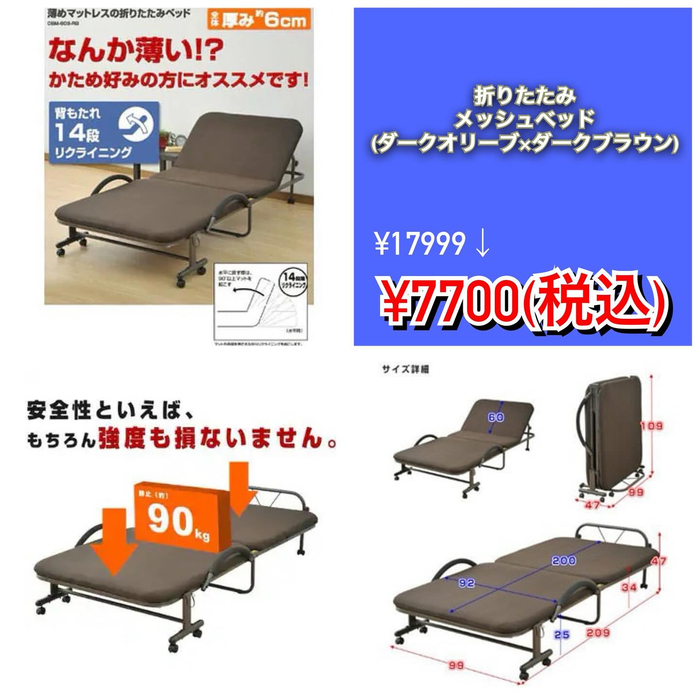 画像534