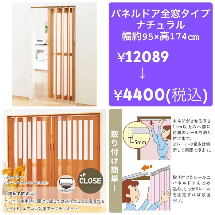 画像536