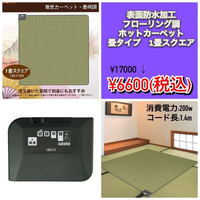 画像537