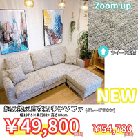 画像5377