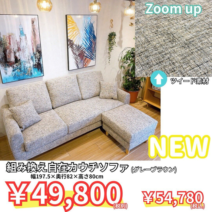 画像5377
