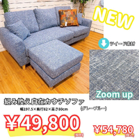 画像5378