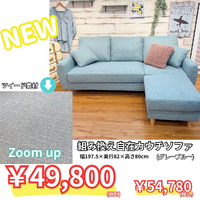 画像5379
