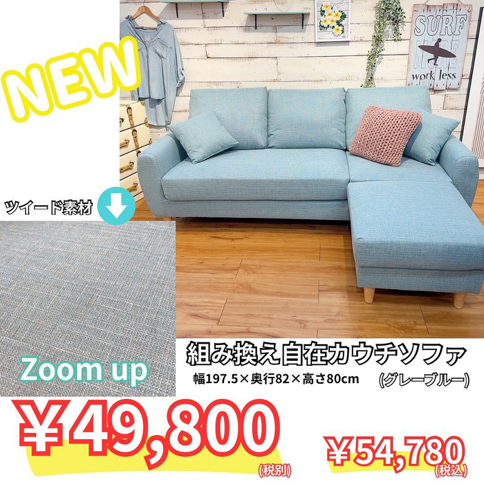 画像5379
