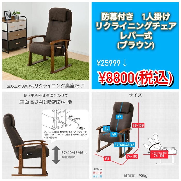 画像538