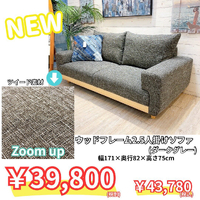 画像5381