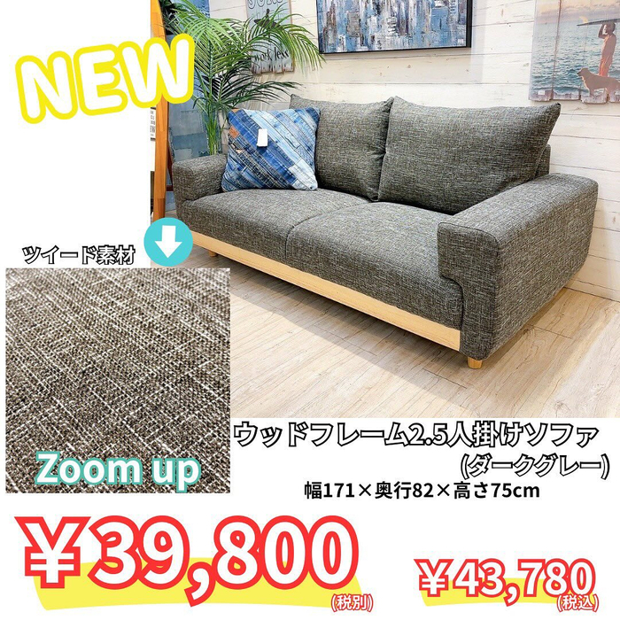 画像5381