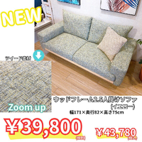 画像5382