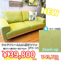 画像5383