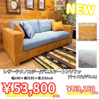 画像5385