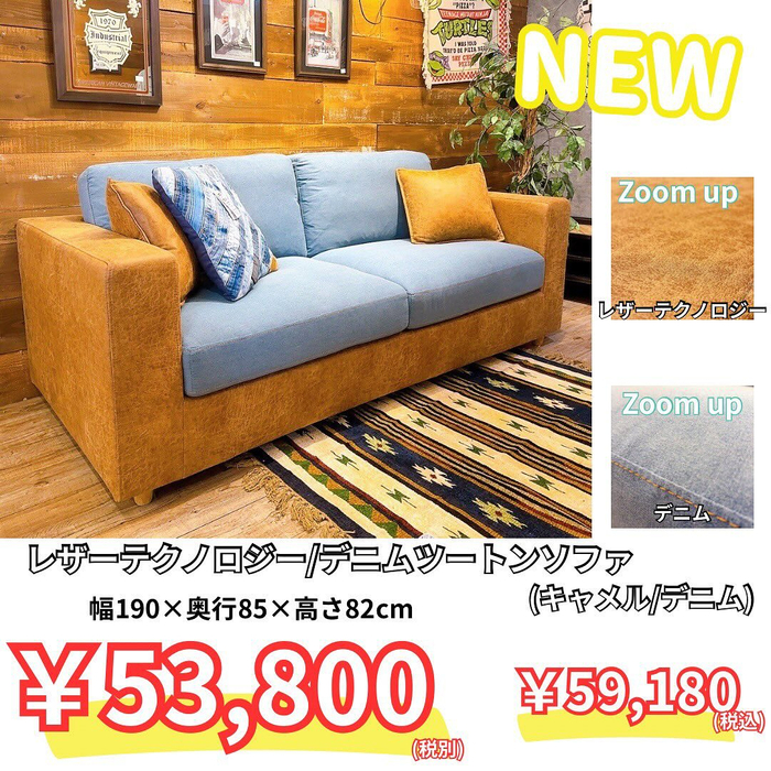 画像5385