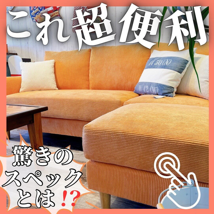画像540