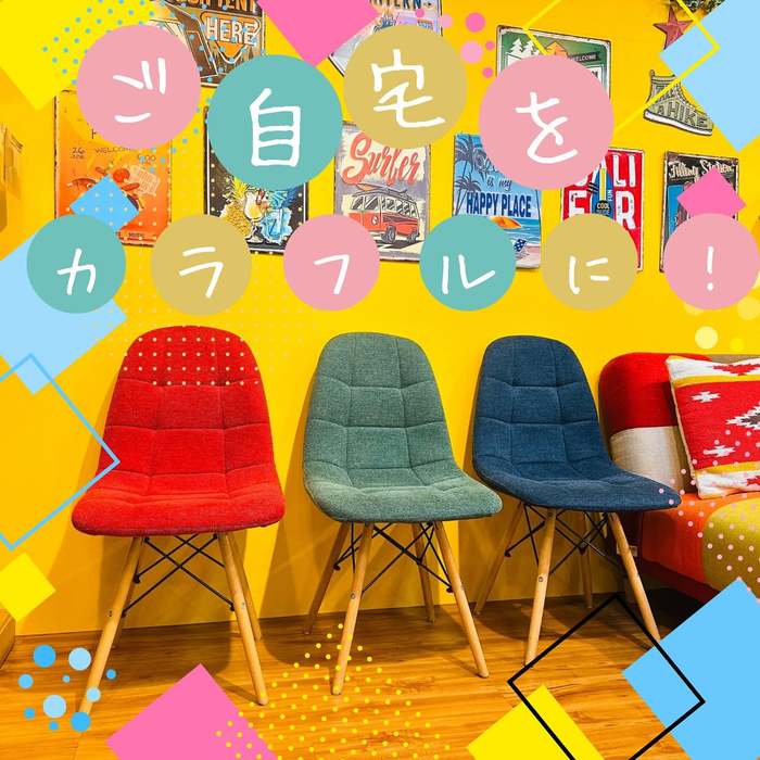 画像5423