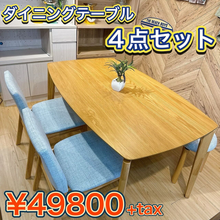 画像5458