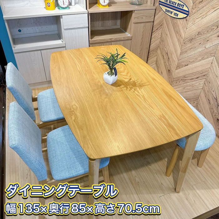 画像5459