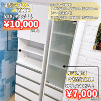 画像5505