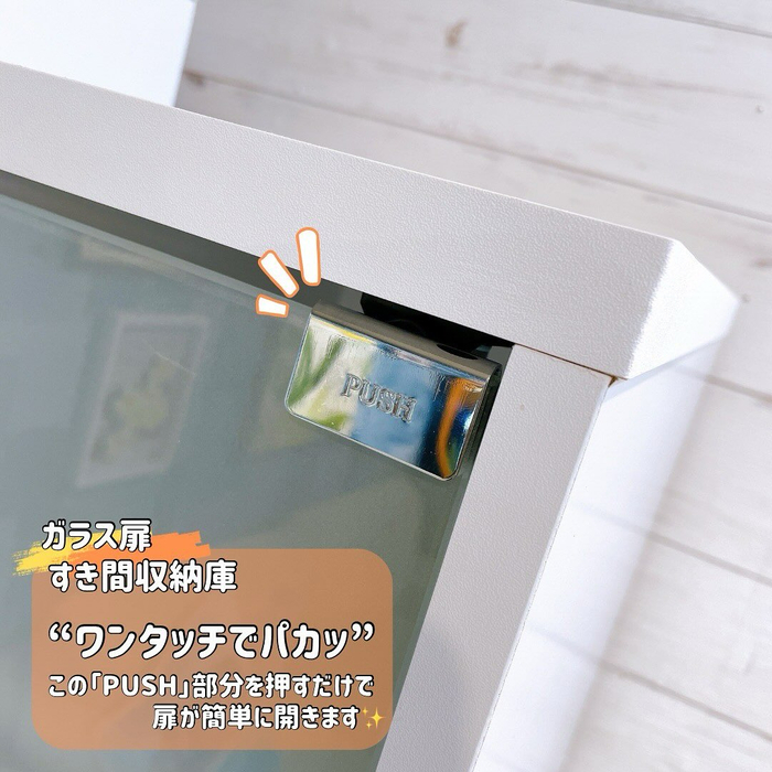 画像5506