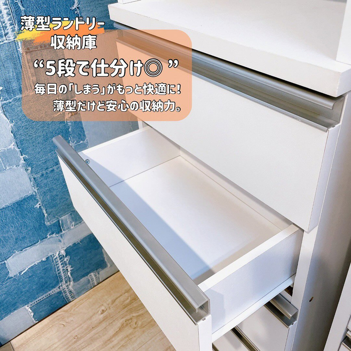 画像5511