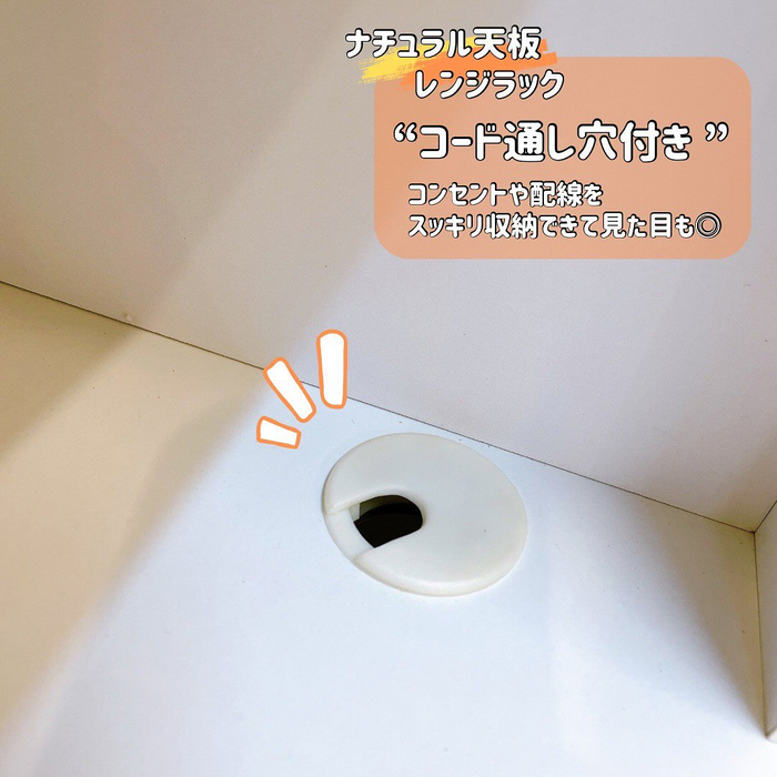 画像5514