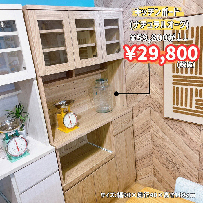 画像5516
