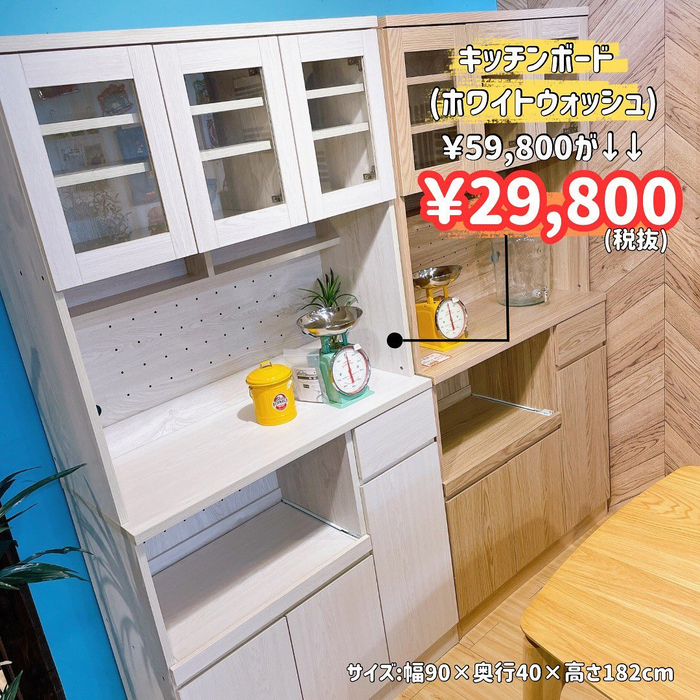画像5517