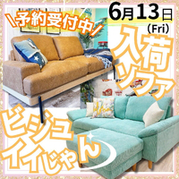 画像5521