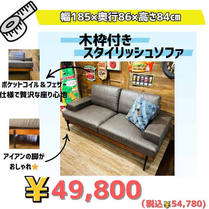 画像5522