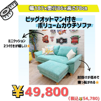 画像5525