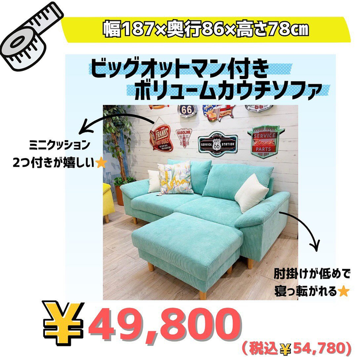 画像5525