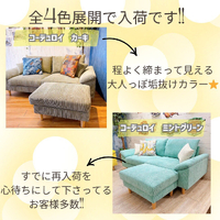 画像5526