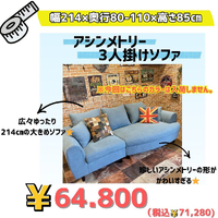 画像5528