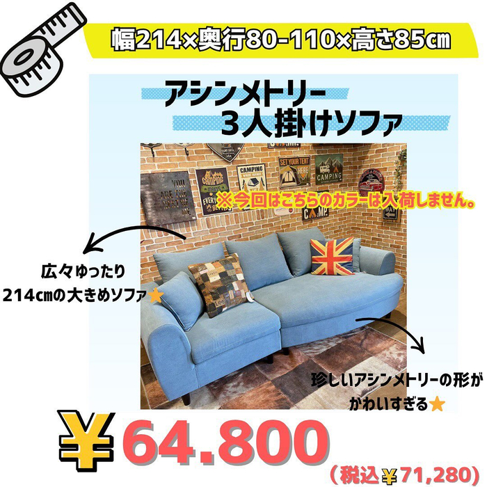 画像5528