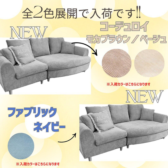 画像5529