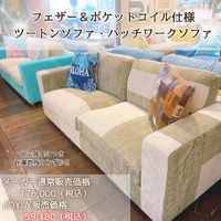 画像5540
