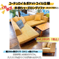 画像5543