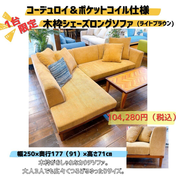 画像5543