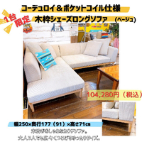 画像5544