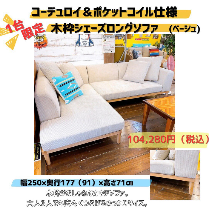 画像5544