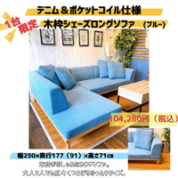 画像5545
