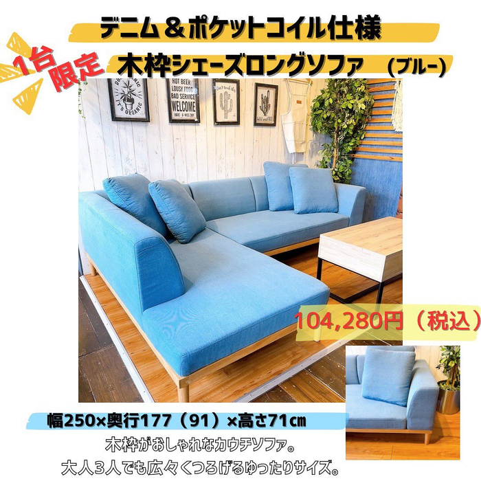 画像5545