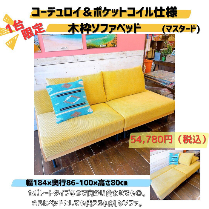 画像5547