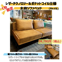 画像5548