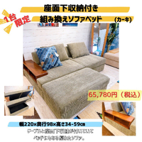 画像5549