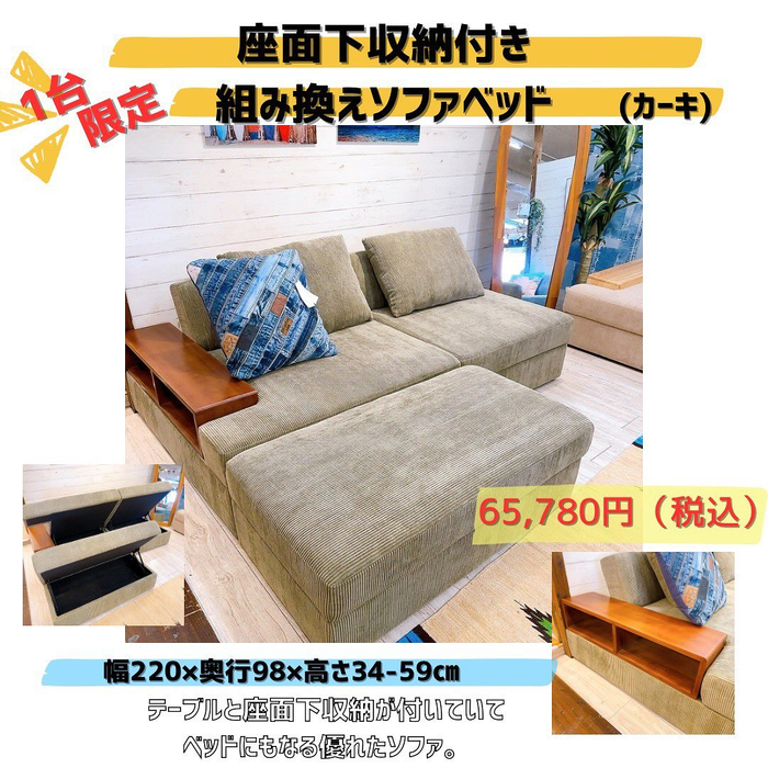 画像5549