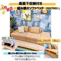 画像5550