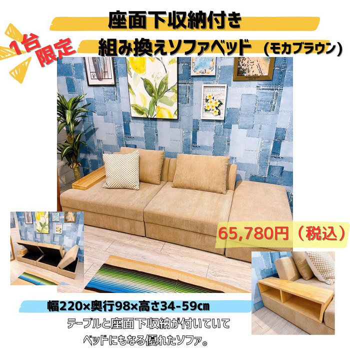 画像5550